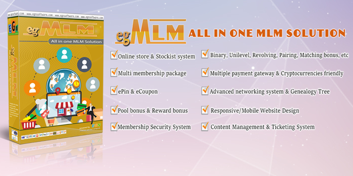 egMLM - All in One MLM Solution - Cover Image