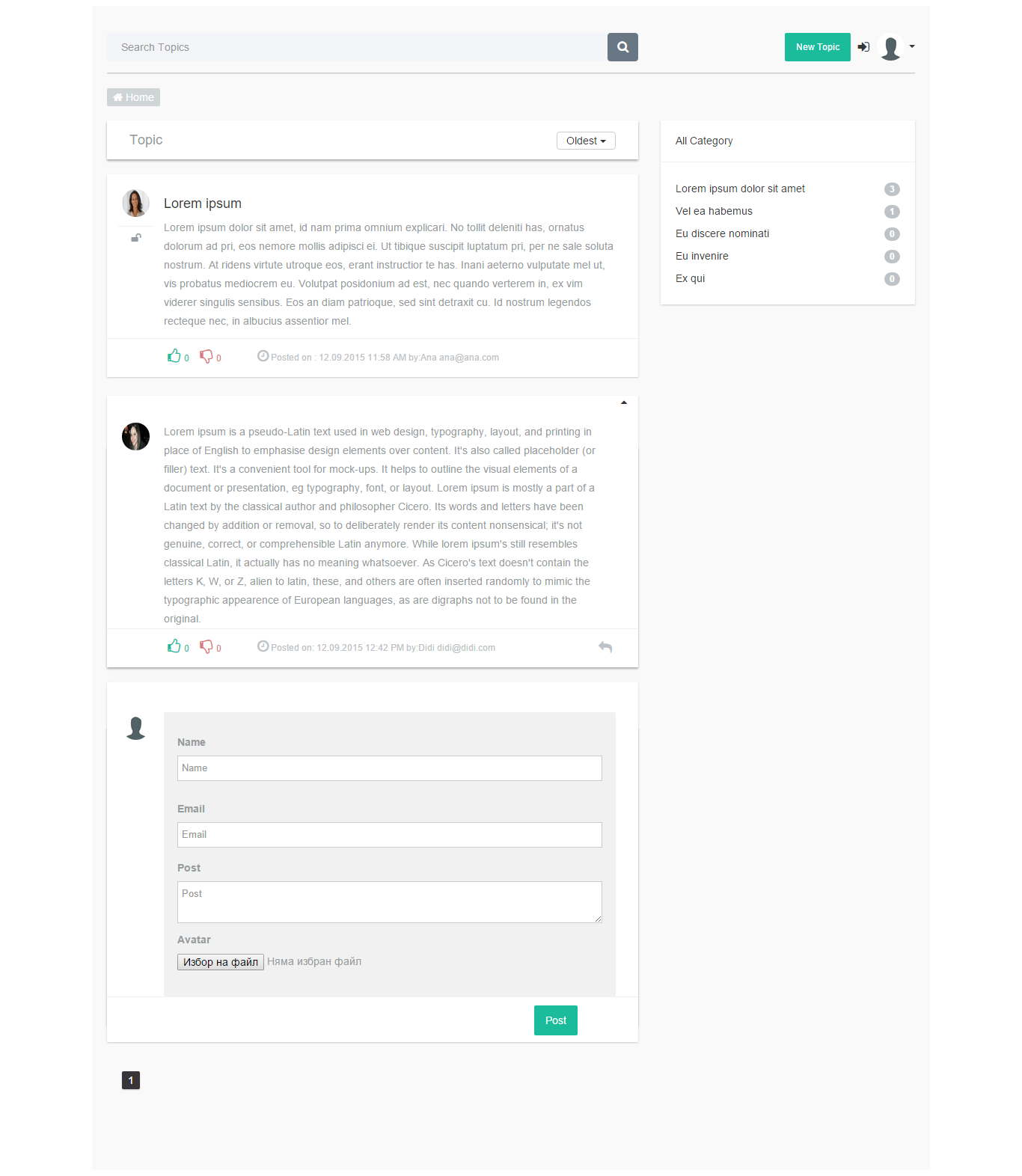 GZ Forum Script - Cover Image