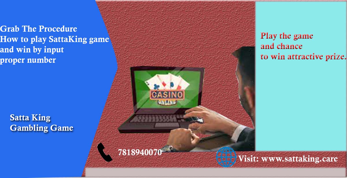 Nidhi Software - Cover Image