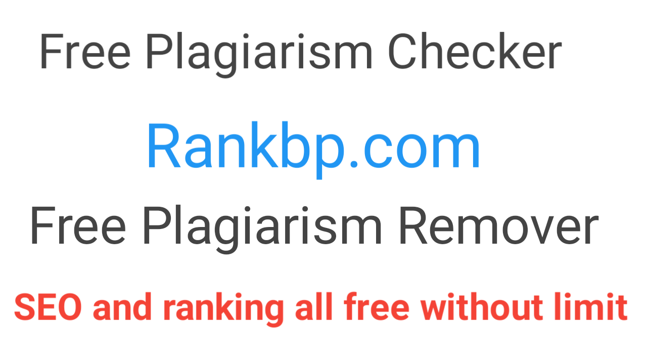 Plagiarism Remover - Cover Image
