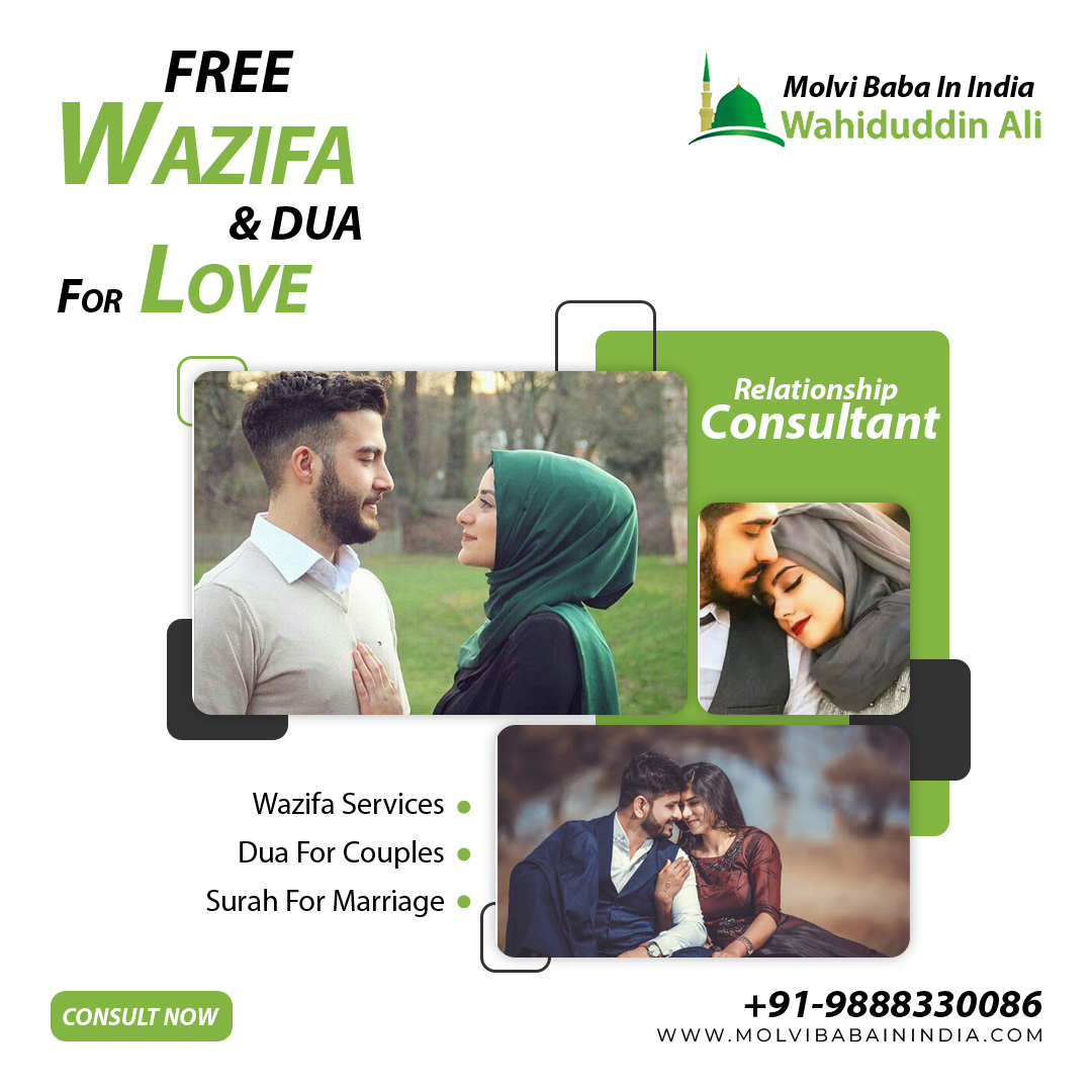 Molvi Baba Ji In India - Cover Image