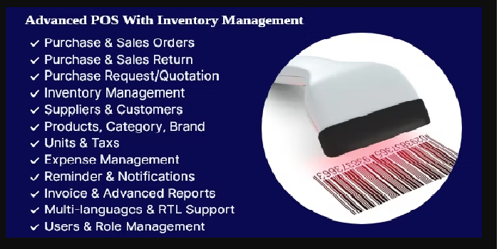 Advanced POS With Inventory Management - Cover Image