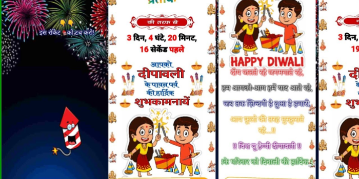 Happy Diwali Wishing Script For Blogger - Cover Image