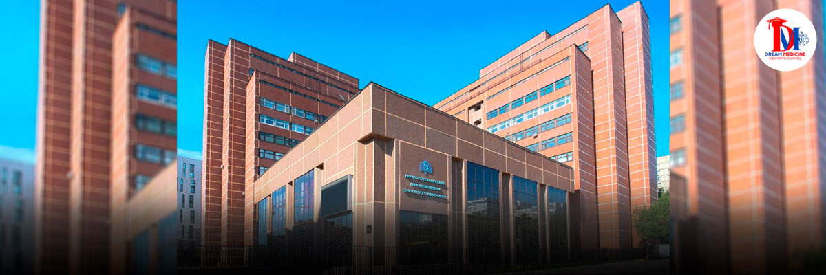 First Moscow State Medical University - Cover Image