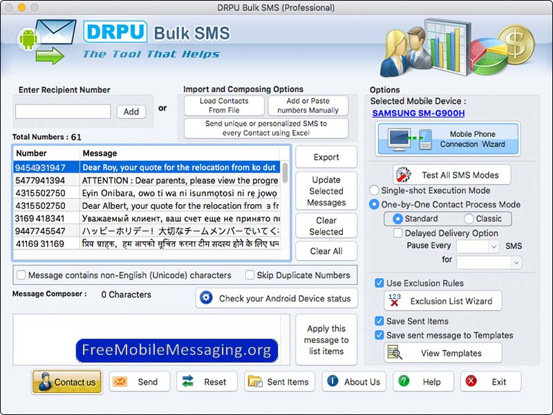 Mac Mobile Messaging Software - Cover Image
