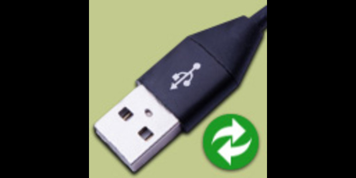 USB Data Recovery Software - Cover Image