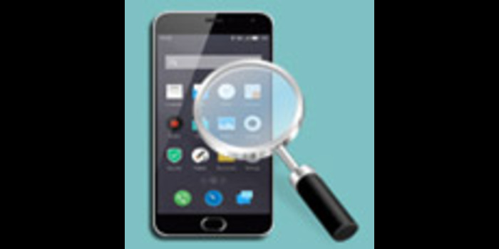 Order Mobile Phone Recovery Software - Cover Image
