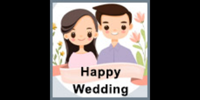 Wedding Cards Designing Software - Cover Image