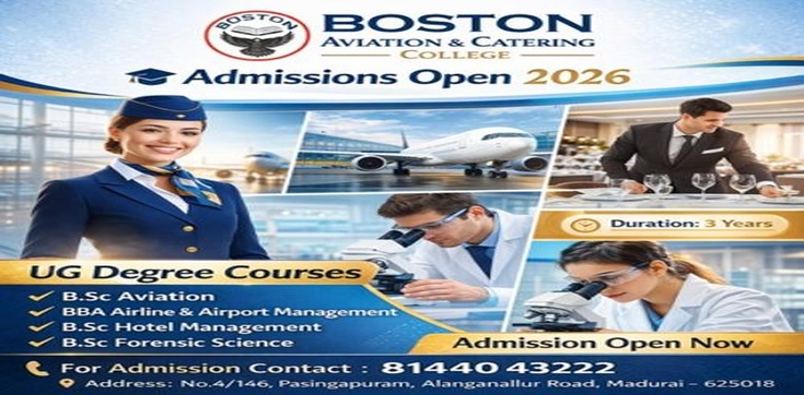 Boston Institute of Management - Cover Image