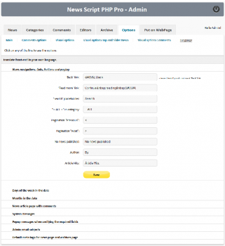 News Script PHP Pro - Screenshot 6