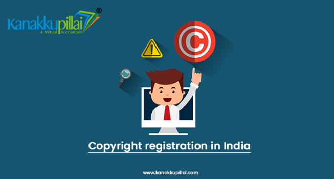 Copyright Registration - Screenshot 1