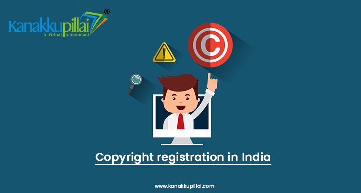 Copyright Registration - Screenshot 1