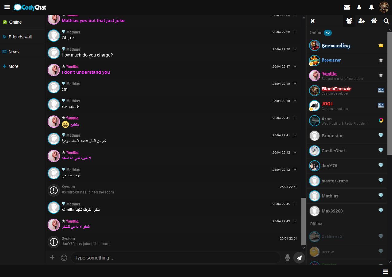 CodyChat - Screenshot 2
