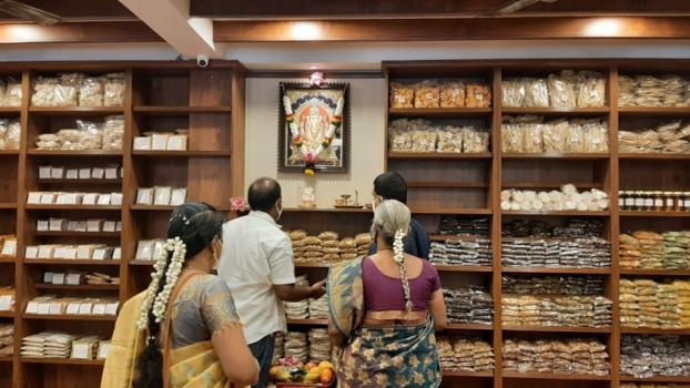 Visit Listing - Mylapore Ganapathy's Butter & Mylapore Ganapathy's Butter & - Screenshot 1
