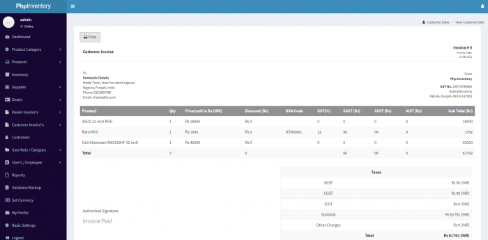 Php Inventory Management - Screenshot 10
