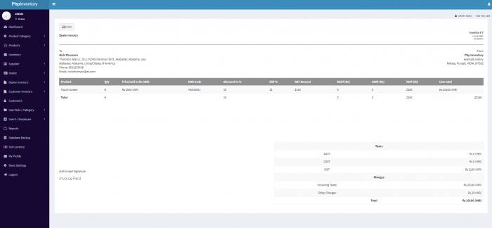 Php Inventory Management - Screenshot 13