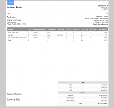 Php Inventory Management - Screenshot 9