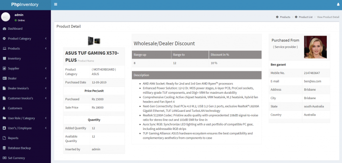 Php Inventory Management - Screenshot 3