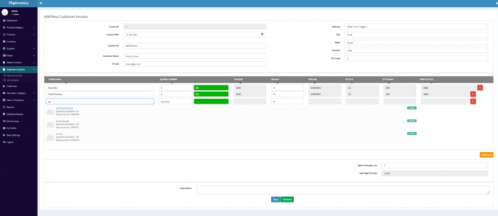 Php Inventory Management - Screenshot 7
