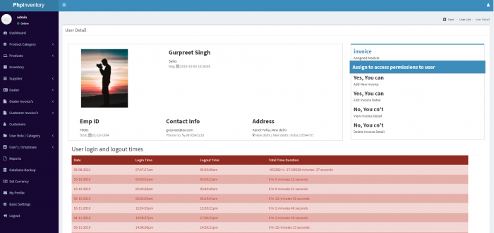 Php Inventory Management - Screenshot 15