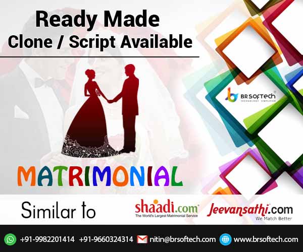 Start Your Own Online Matrimonial Business With Shaadi, Bharat Matrimony Clone Script - Screenshot 5