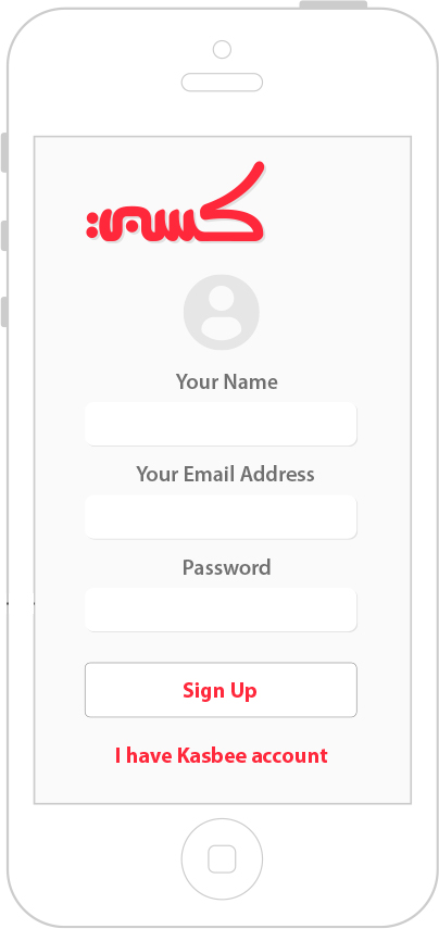 Start An Advanced Multi-vendor Marketplace Like Amazon App Clone Today - Screenshot 3