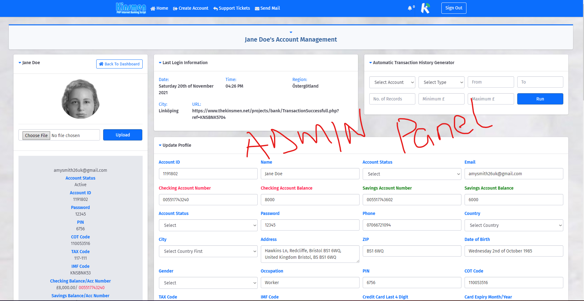 Kinsmen Internet Banking PHP Script - Screenshot 8