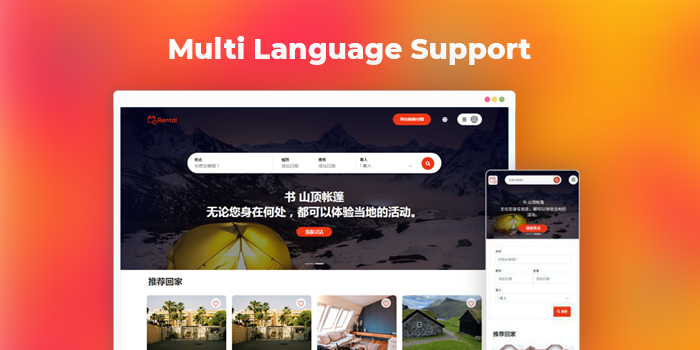 Visit Listing - Airbnb Clone Script - Buy2Rental Airbnb Clone Script - Buy2Rental - Screenshot 5