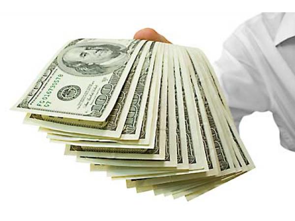 HONEST LOAN FROM $420,000,00 TO $5000,000 - Screenshot 1