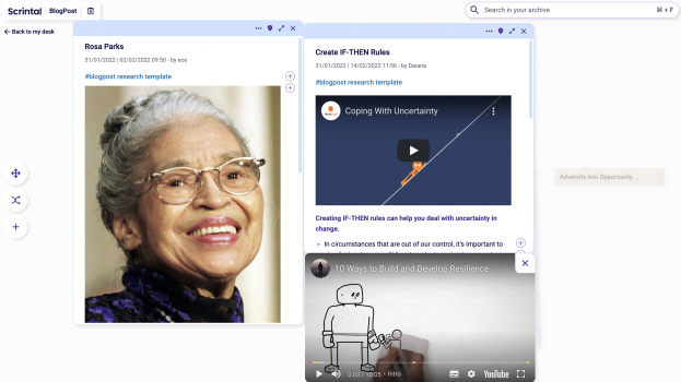 Scrintal - Screenshot 2