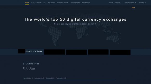 Febit Digital Currency Exchange Platform - Screenshot 1