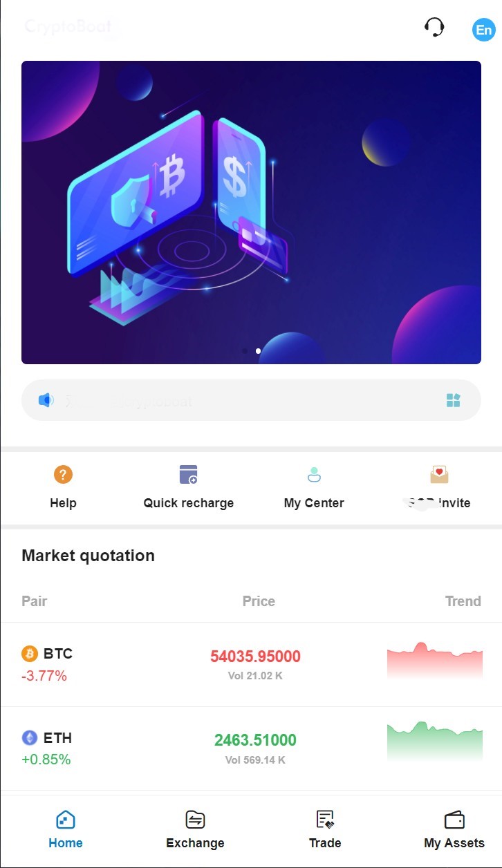 Febit Digital Currency Exchange Platform - Screenshot 5