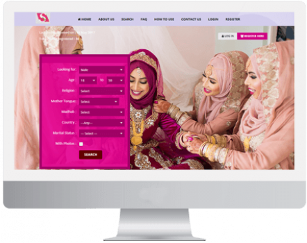 Islamic Wedding Script- PHP Matrimonial Script - Screenshot 1