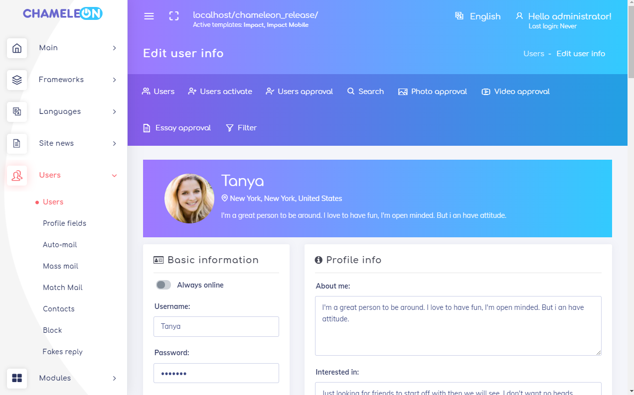 Chameleon Dating Software - Screenshot 5