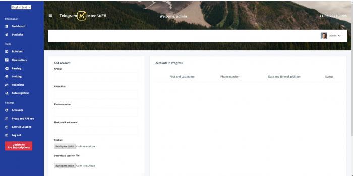 Telegram MasterWeb TMW - multifunctional Telegram aggregator - Screenshot 9