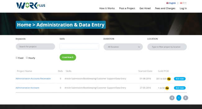 Freelancer Marketplace Script - Screenshot 5