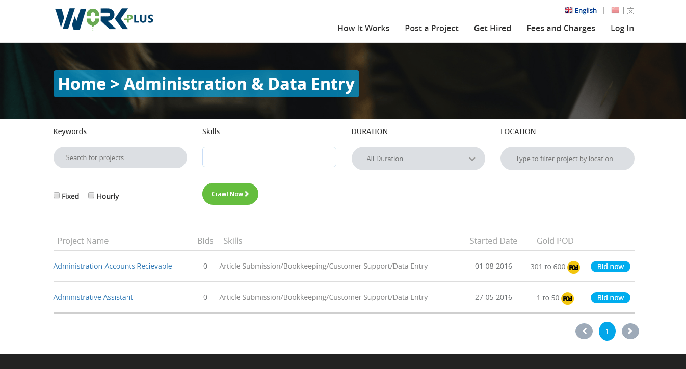 Freelancer Marketplace Script - Screenshot 5