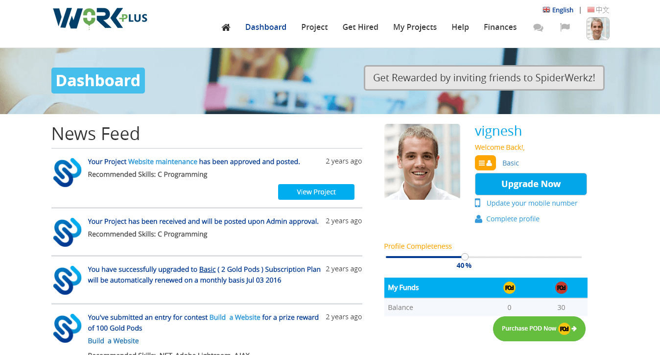 Freelancer Marketplace Script - Screenshot 9