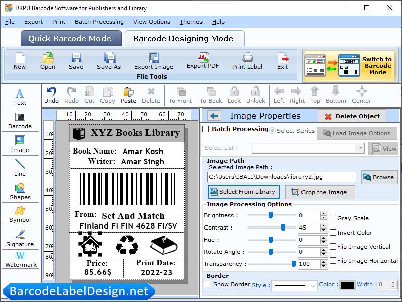 Library Barcode Design - Screenshot 1