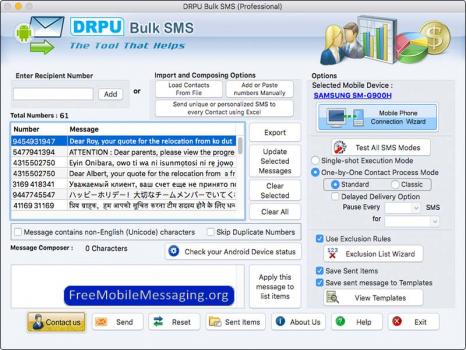 Visit Listing - Mac Mobile Messaging Software Mac Mobile Messaging Software - Screenshot 1