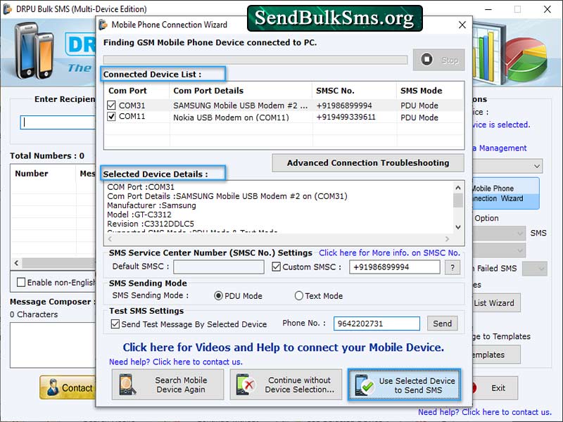 Send Bulk SMS program for Multi Mobile - Screenshot 1