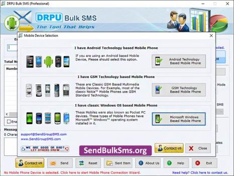 SMS Marketing Software - Screenshot 1