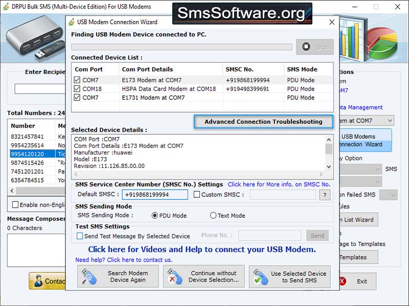 SMS Software Modem - Screenshot 1