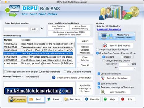 Pro Mac Bulk SMS Mobile Marketing - Screenshot 1