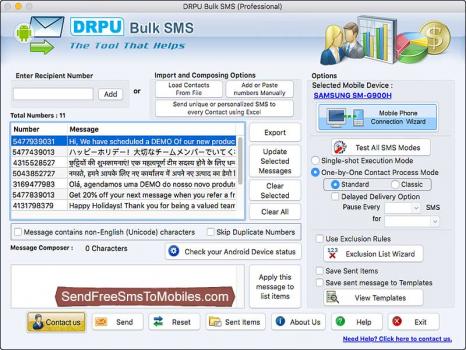 Send Free SMS Software - Screenshot 1