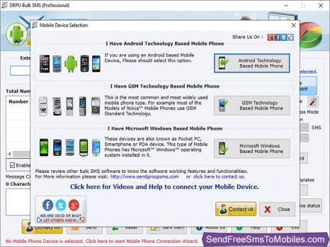 Group SMS - Screenshot 1