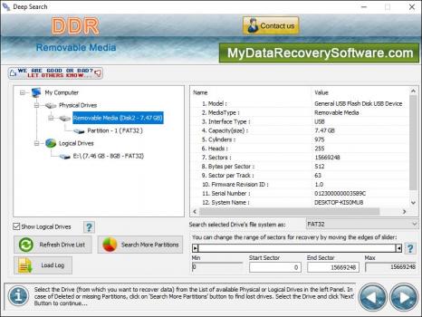 USB Data Recovery Software - Screenshot 1