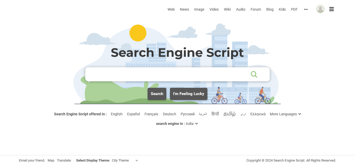 QS Search Engine - Screenshot 3