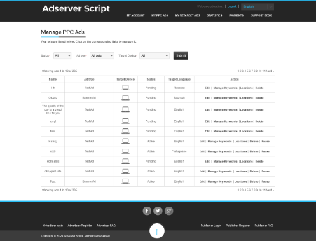 QS Adserver - Screenshot 1
