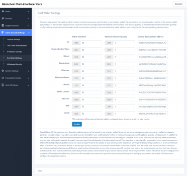 QS Blockchain Multi-Interfacer Core - Screenshot 3